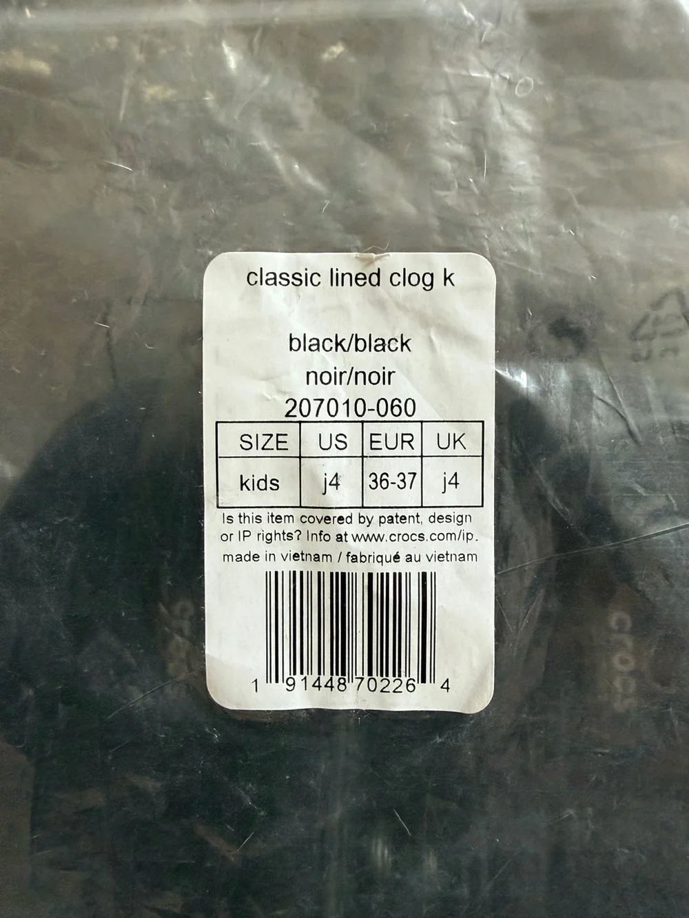 CROCS soft fleece